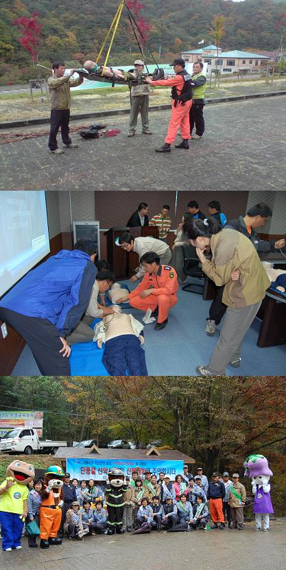 인명구조훈련.JPG