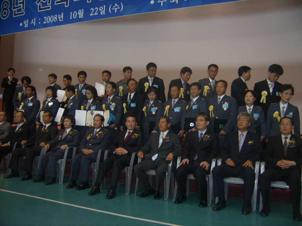 SUC53448.JPG