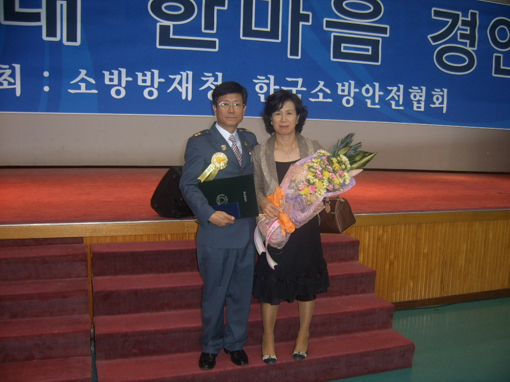 SUC53452.JPG