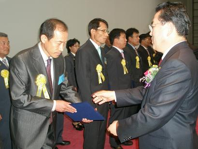의용소방상.JPG