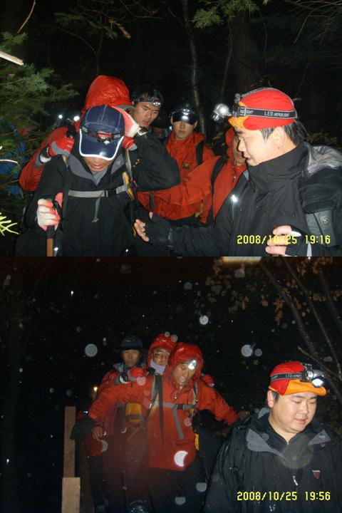 구조사진.jpg