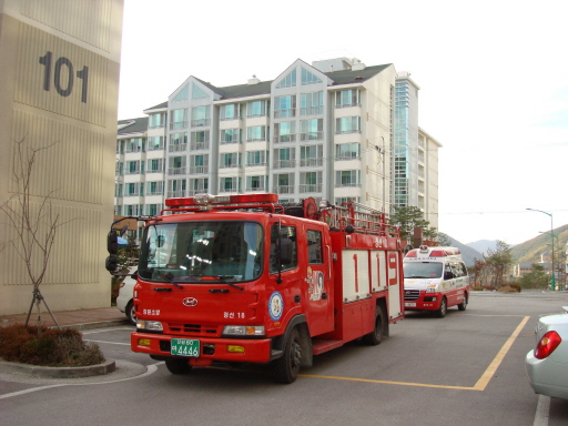고한주공1.jpg