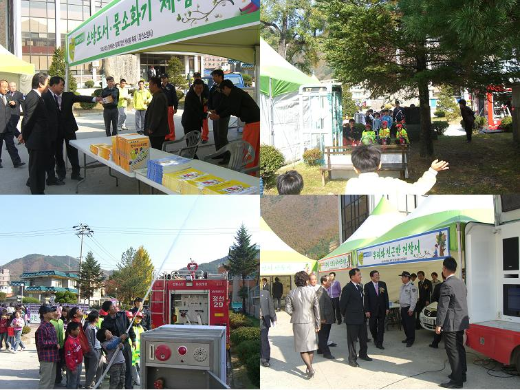 책축제_관련사진.jpg