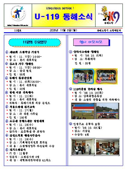 11월호.jpg