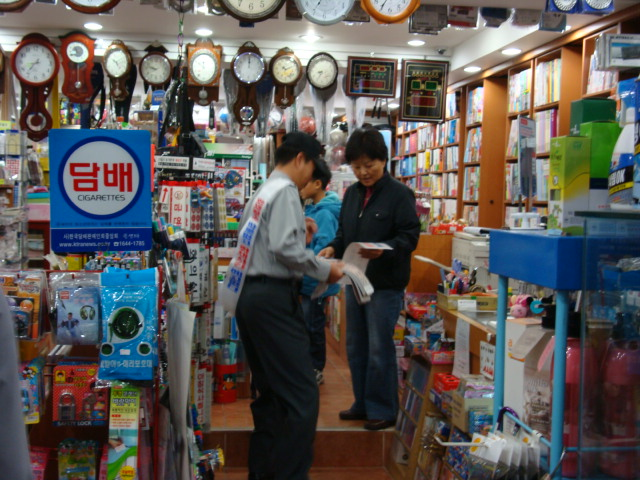 사진3.JPG