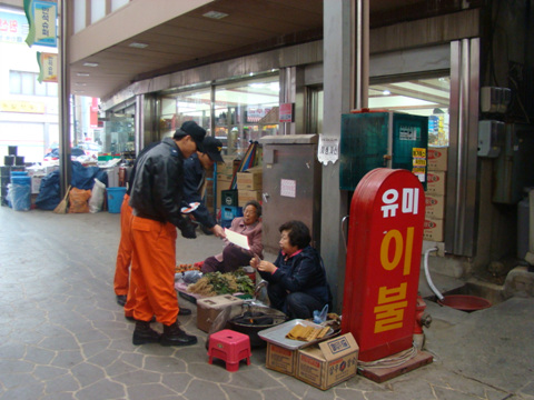 DSC01341.jpg
