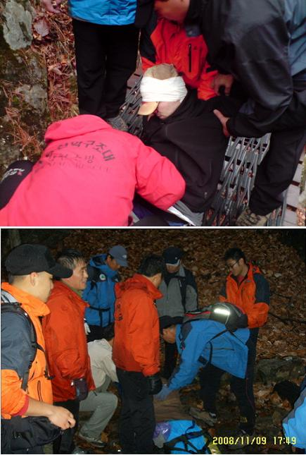 십이선녀탕산악구조.jpg