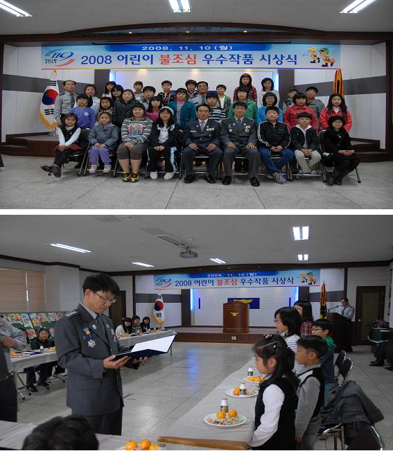사생대회.jpg