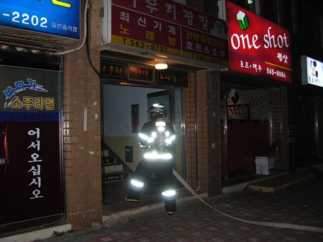 나우리.jpg