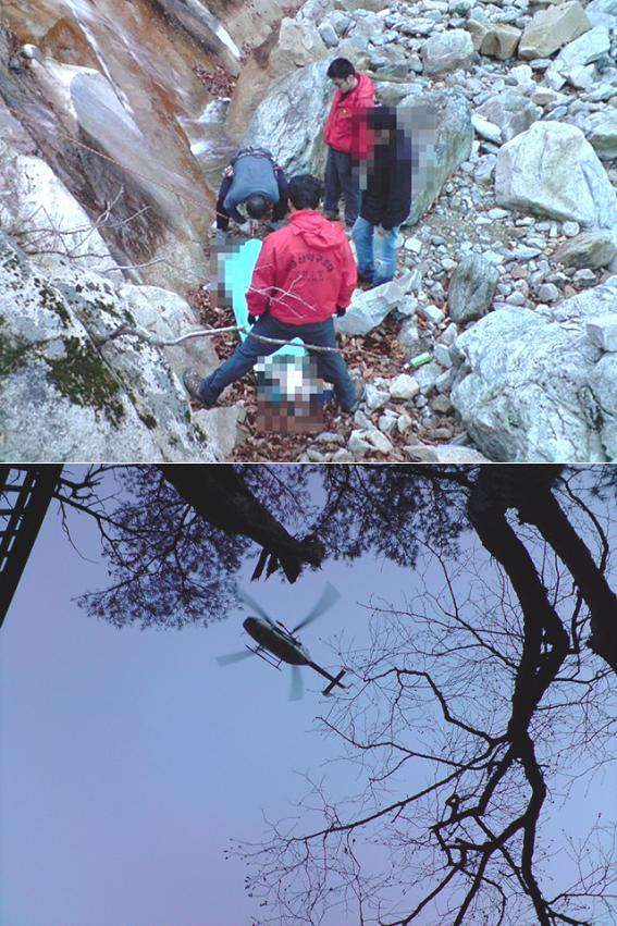 복숭아탕산악구조.jpg