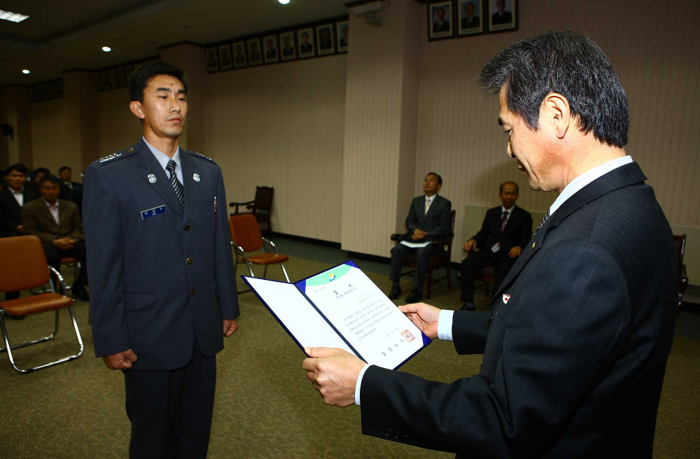 이강수_사진.jpg