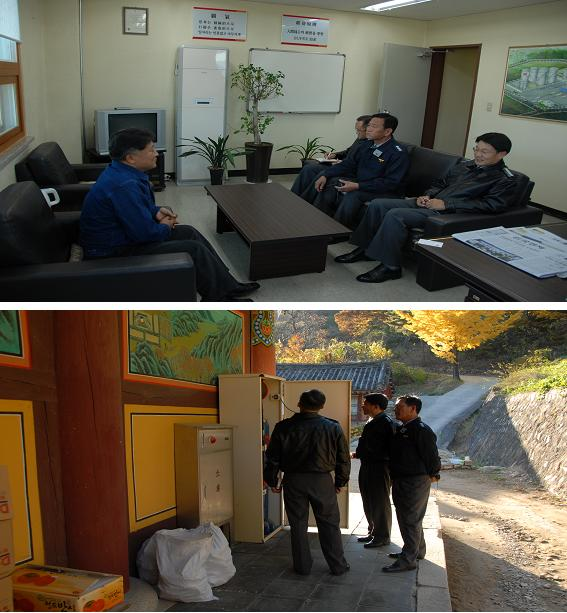 서장대형취약대상_확인점검.jpg