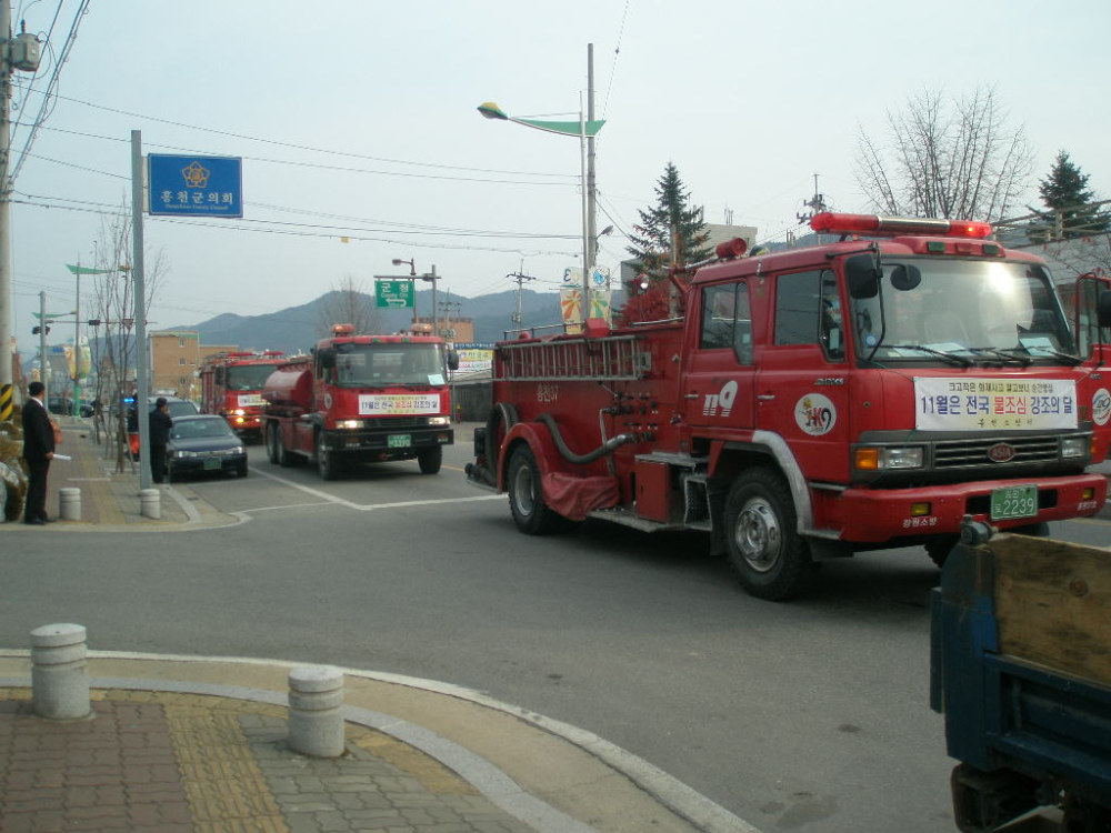 PB140155.JPG