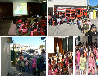 별나라.jpg