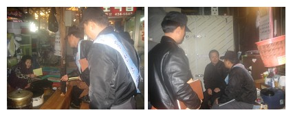 수정1.jpg