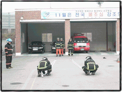 현장활동훈련.gif