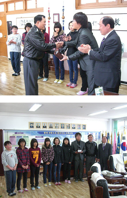 2008년_안전뉴스_시상.jpg