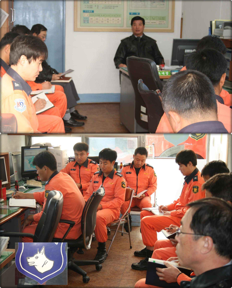 구조대_면담_1.JPG