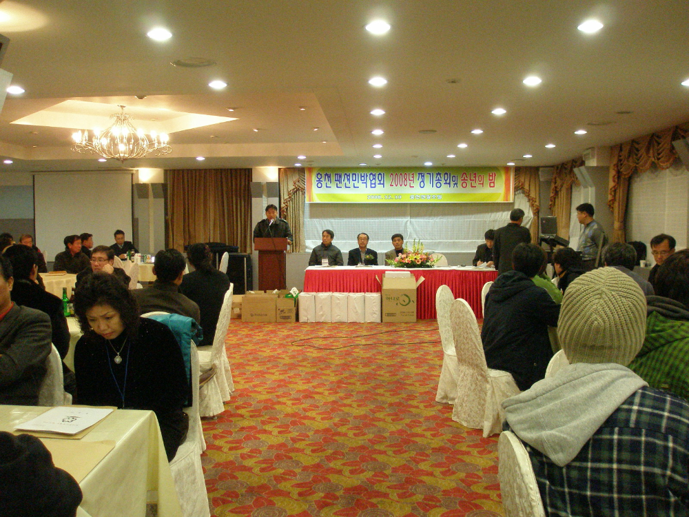 PC100002.JPG