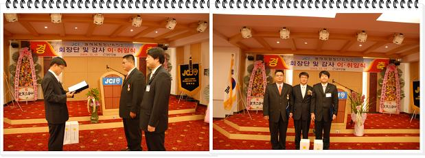 유공자.jpg