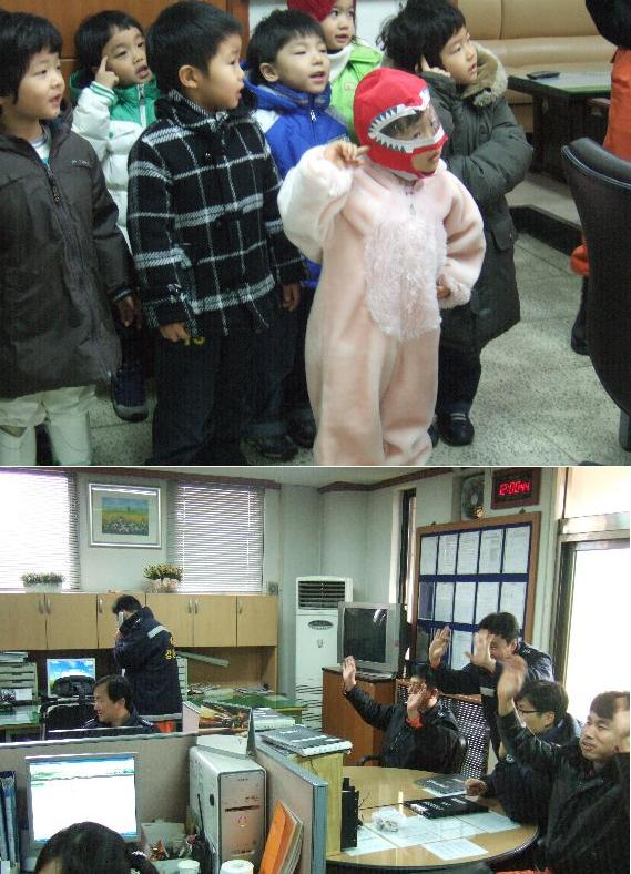 동현어린이집.JPG