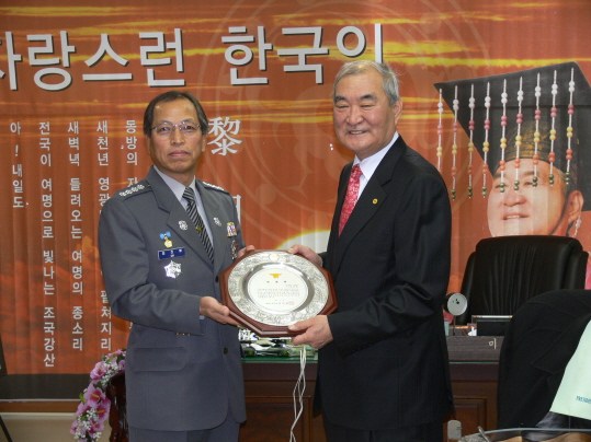 사본_-_철원소방서_감사패전달_006.jpg