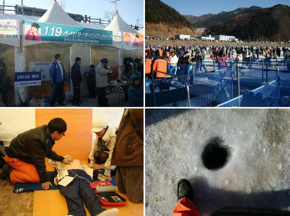 축제사진.JPG