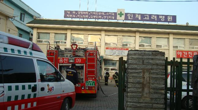 인제1234.JPG