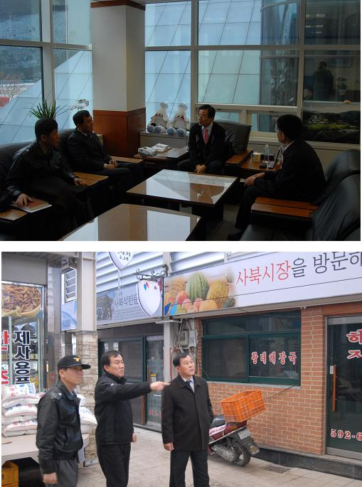 대형화재_취약대상_확인.jpg