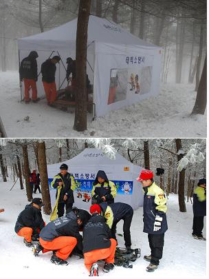 전진배치.jpg