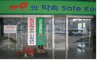 지원1.JPG