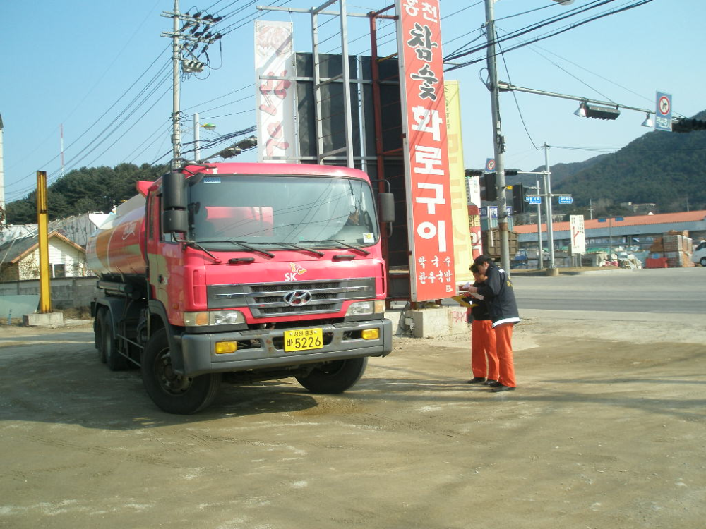 P2180115.JPG
