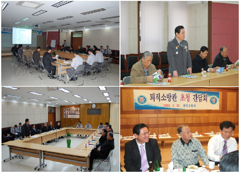 사본_-퇴직.jpg