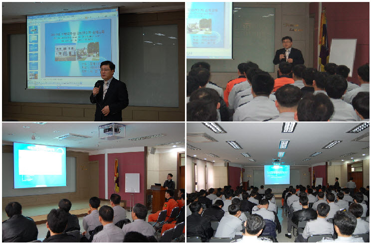 순회교육.jpg