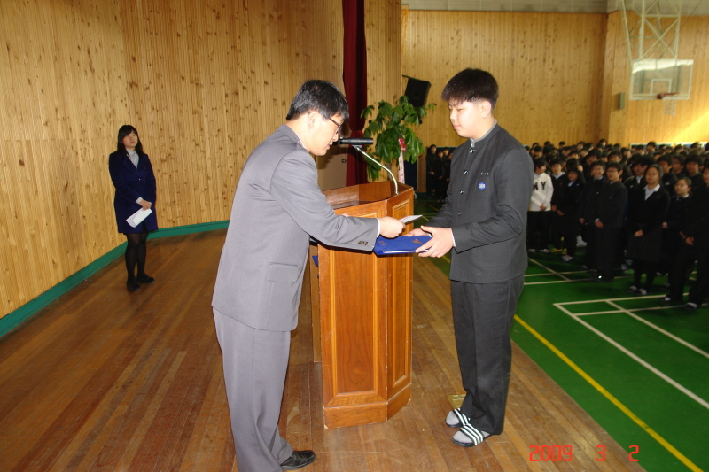 크기변환_정경사본_-_DSC07455.JPG