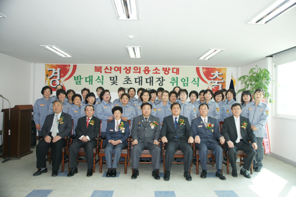기념사진.JPG