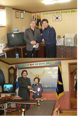 의소대.jpg