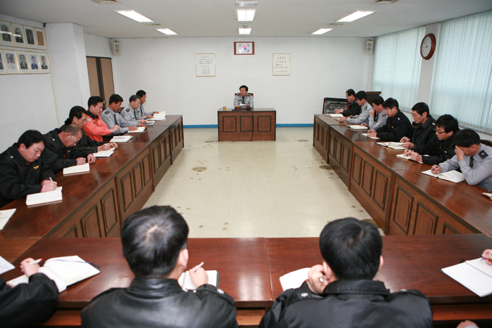 회의사진.jpg
