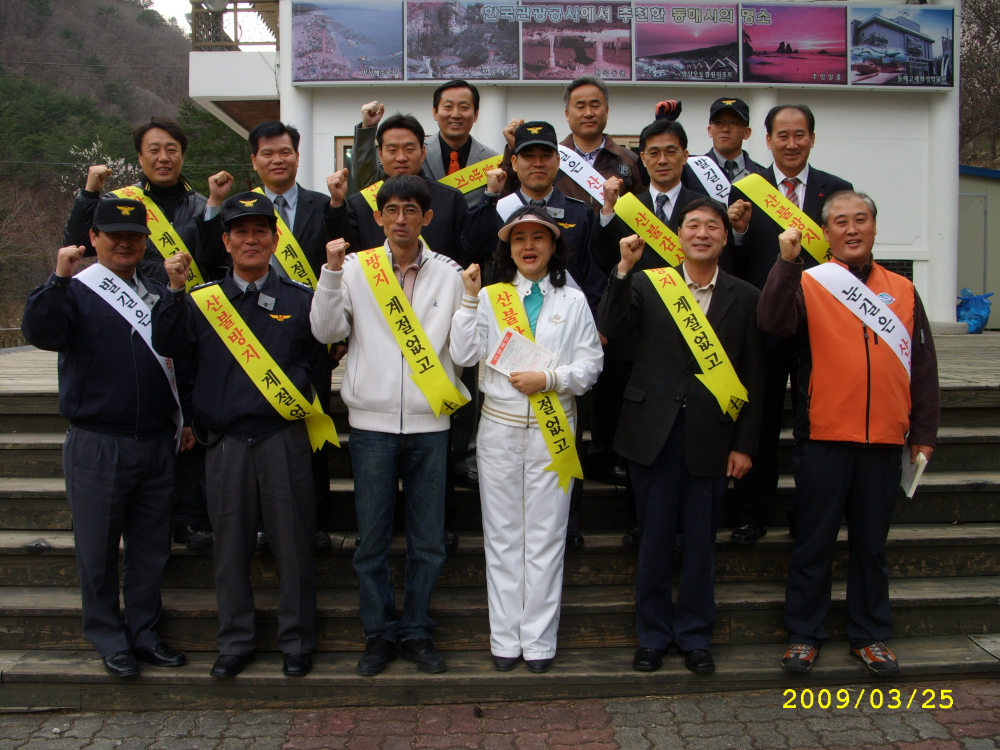 STP85117.JPG