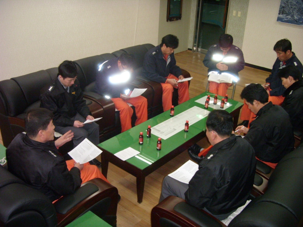 특별직무교육.JPG