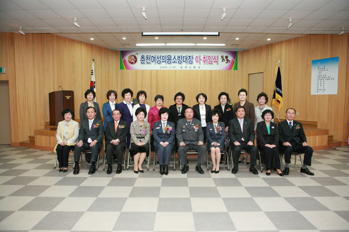 이취임식03.JPG