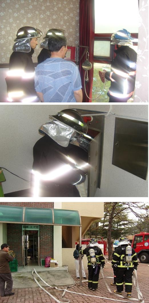 합동소방훈련.jpg