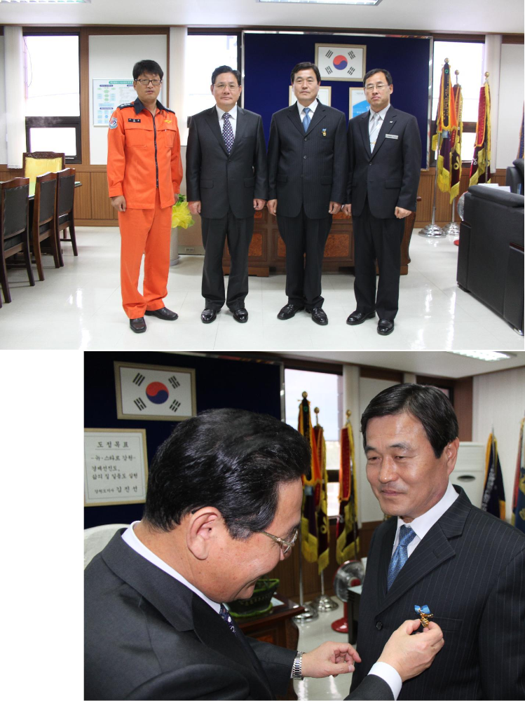 국무총리상_표창.JPG
