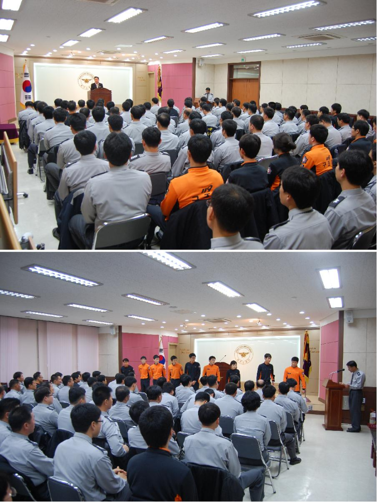 월례조회.JPG