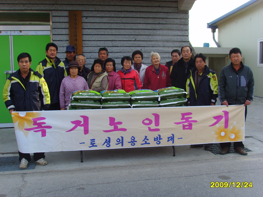 SSL23353.JPG