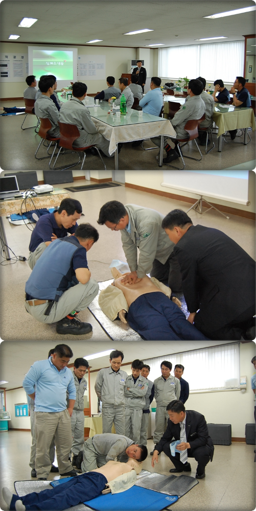 KCC응급처치교육.jpg