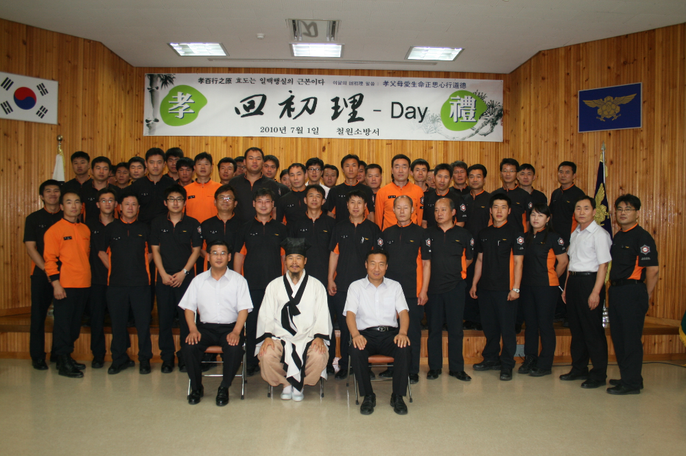 교육사진_013.jpg