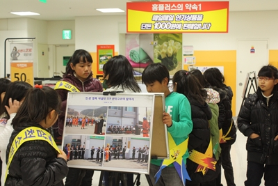 산불,_캠페인_100.jpg