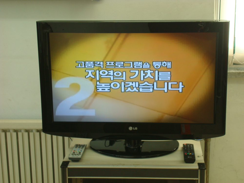 둔내2.JPG