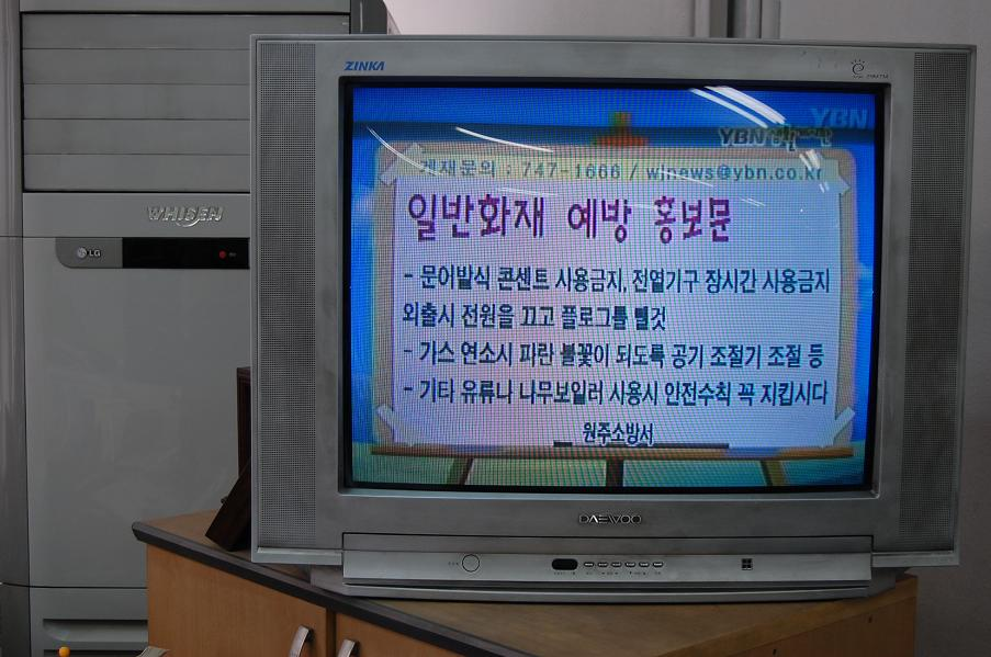 그래픽.JPG